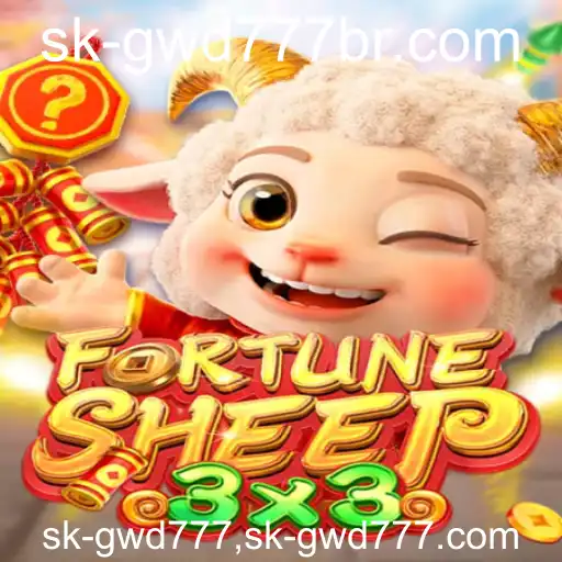 Explorando o Fascinante Mundo de FortuneSheep: Um Jogo Inovador