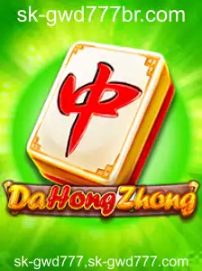DaHongZhong: Um Mergulho Profundo no Fascinante Jogo de Estratégia