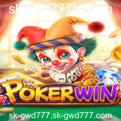 Descubra o Mundo do POKERWIN: Regras e Estratégias para o Sucesso