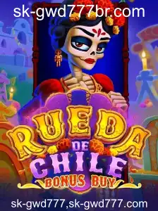 Descubra a Emoção do RuedaDeChileBonusBuy: O Jogo de Sorte com Eventos Atuais